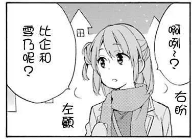 第43回22