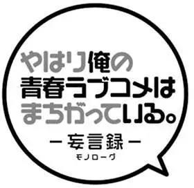 第43回23