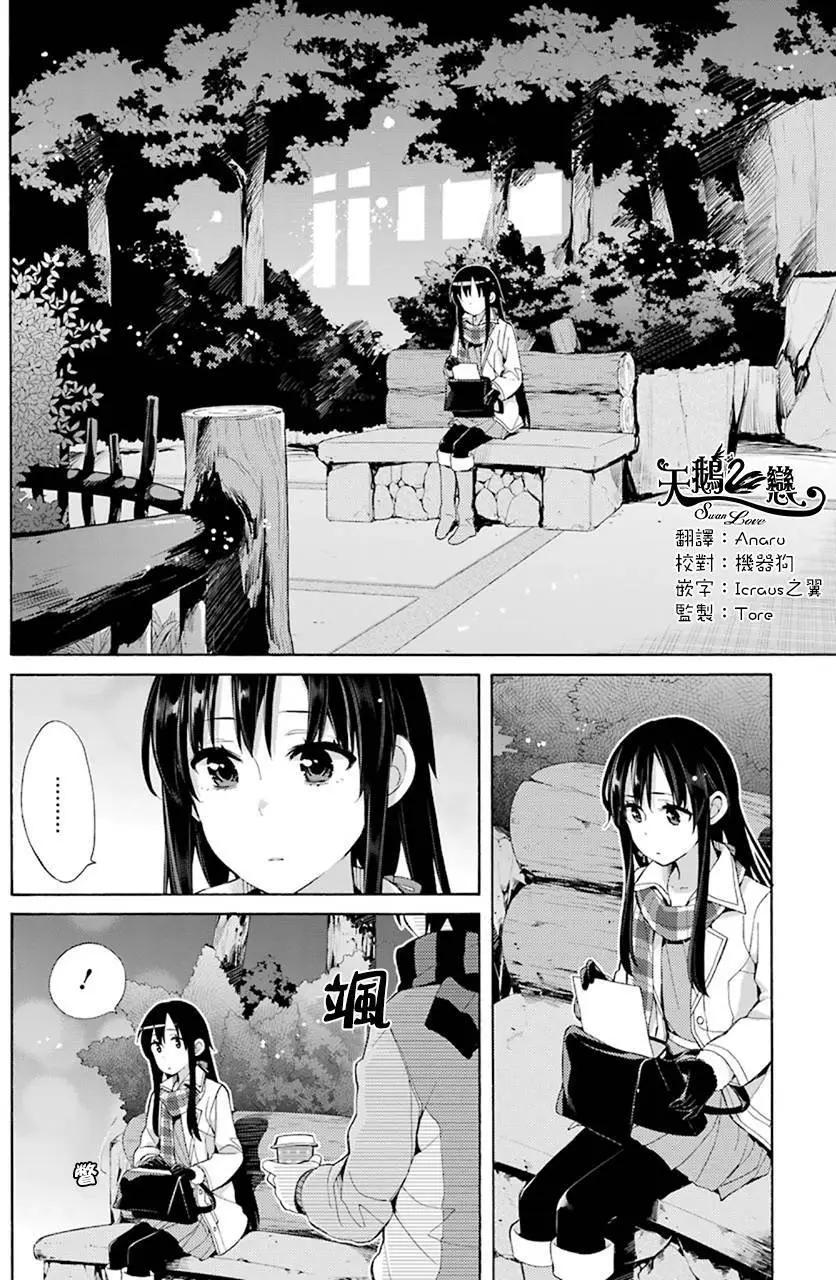第43回5