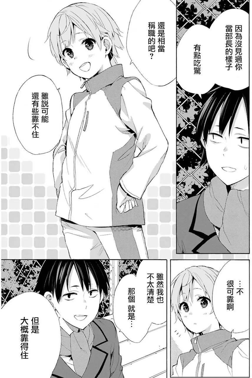 第49回12