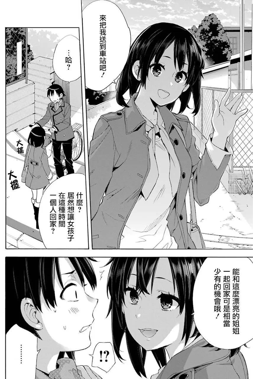 第49回25