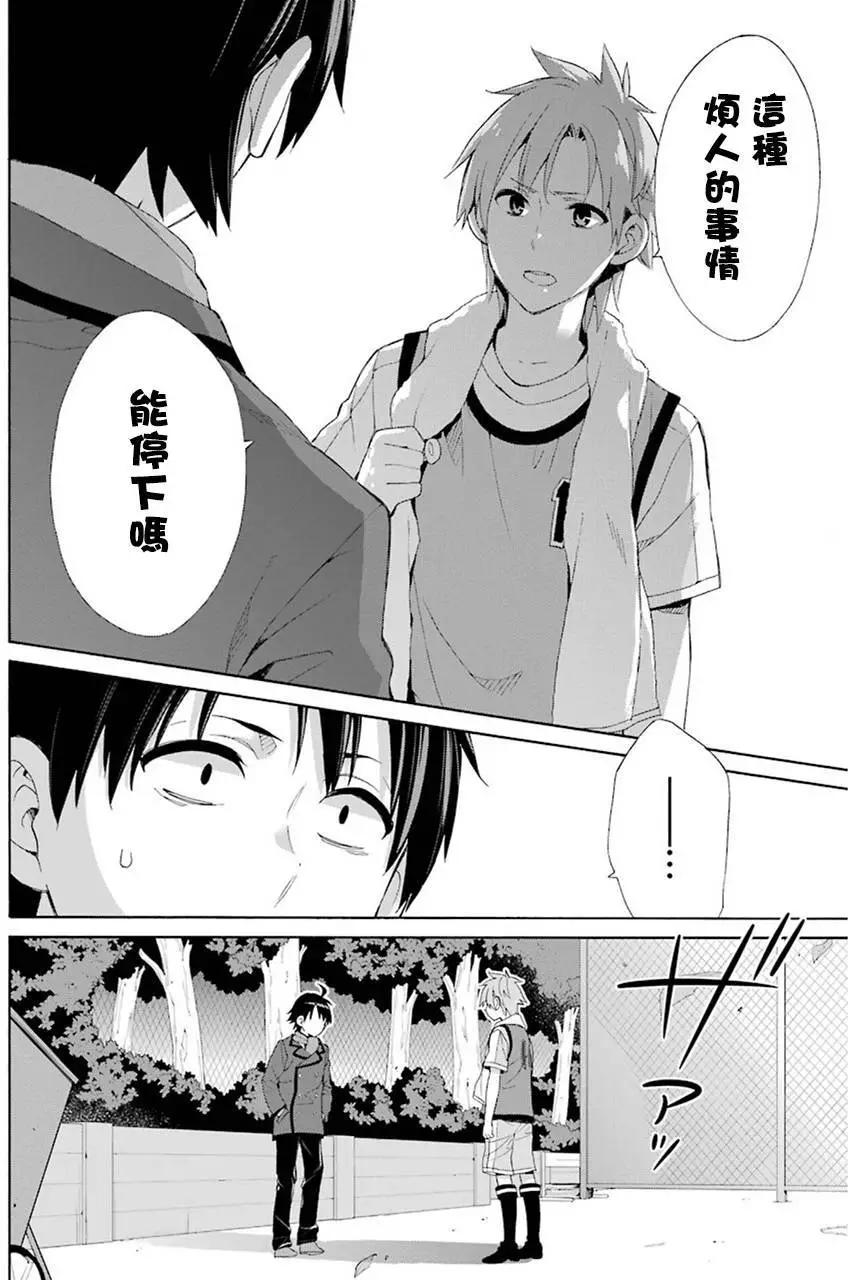 第49回3