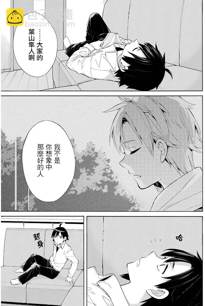 第49回30