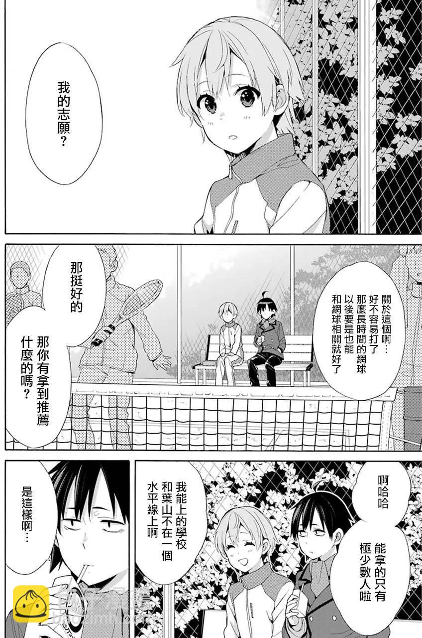 第49回9