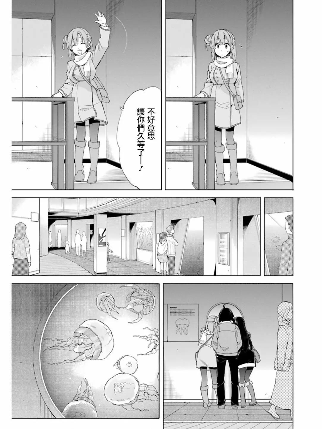 第58回12