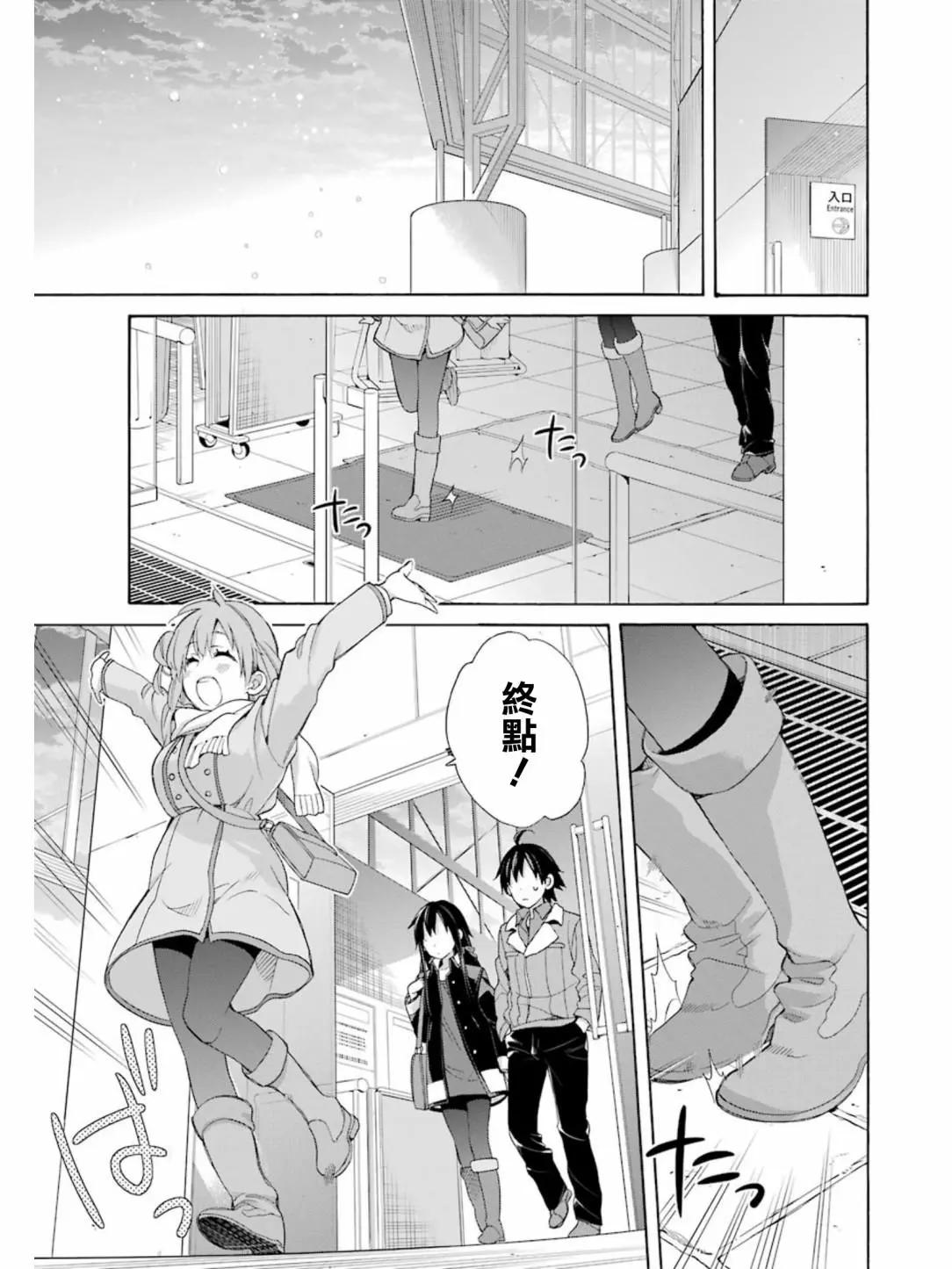 第58回16