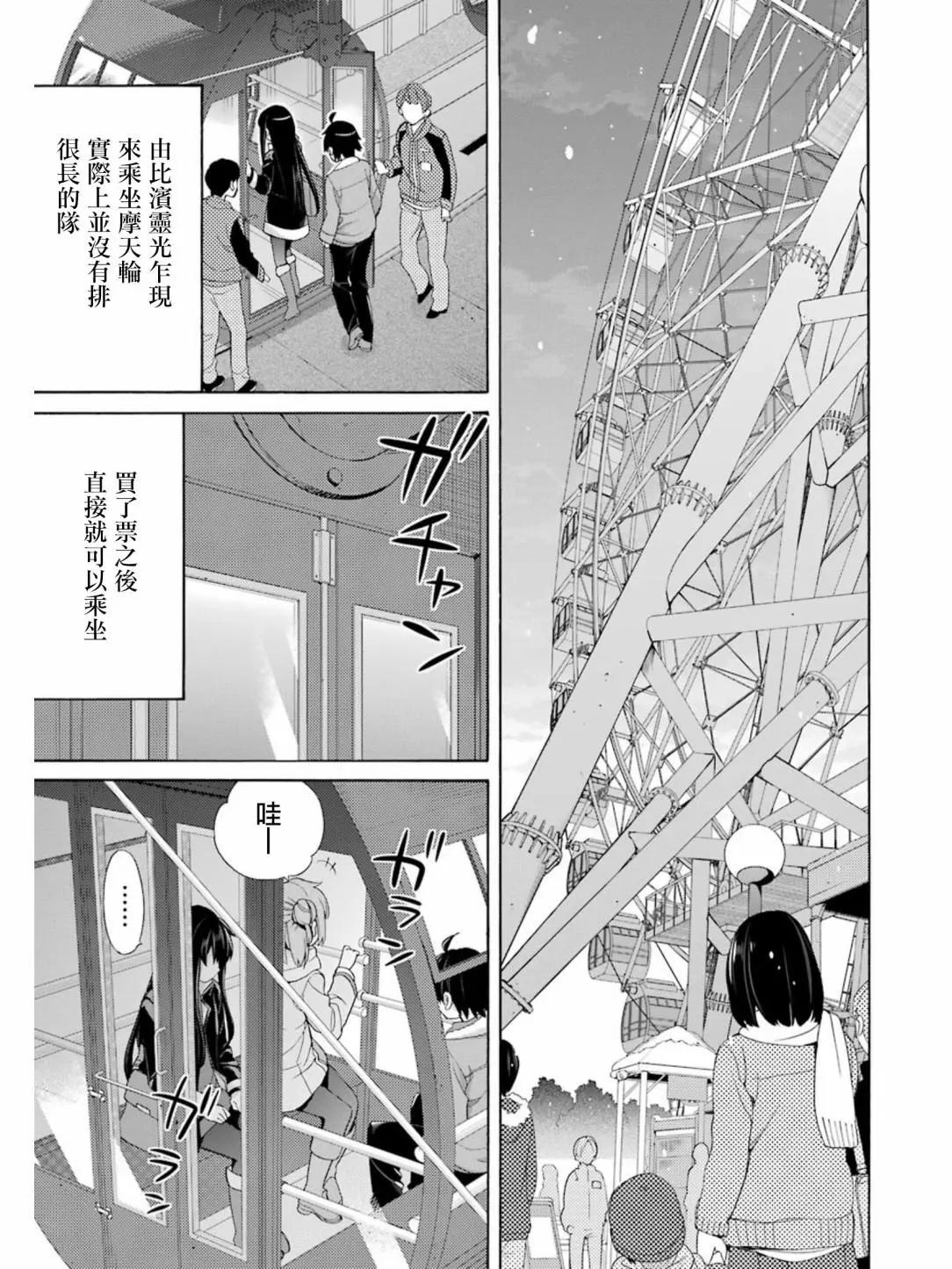 第58回18
