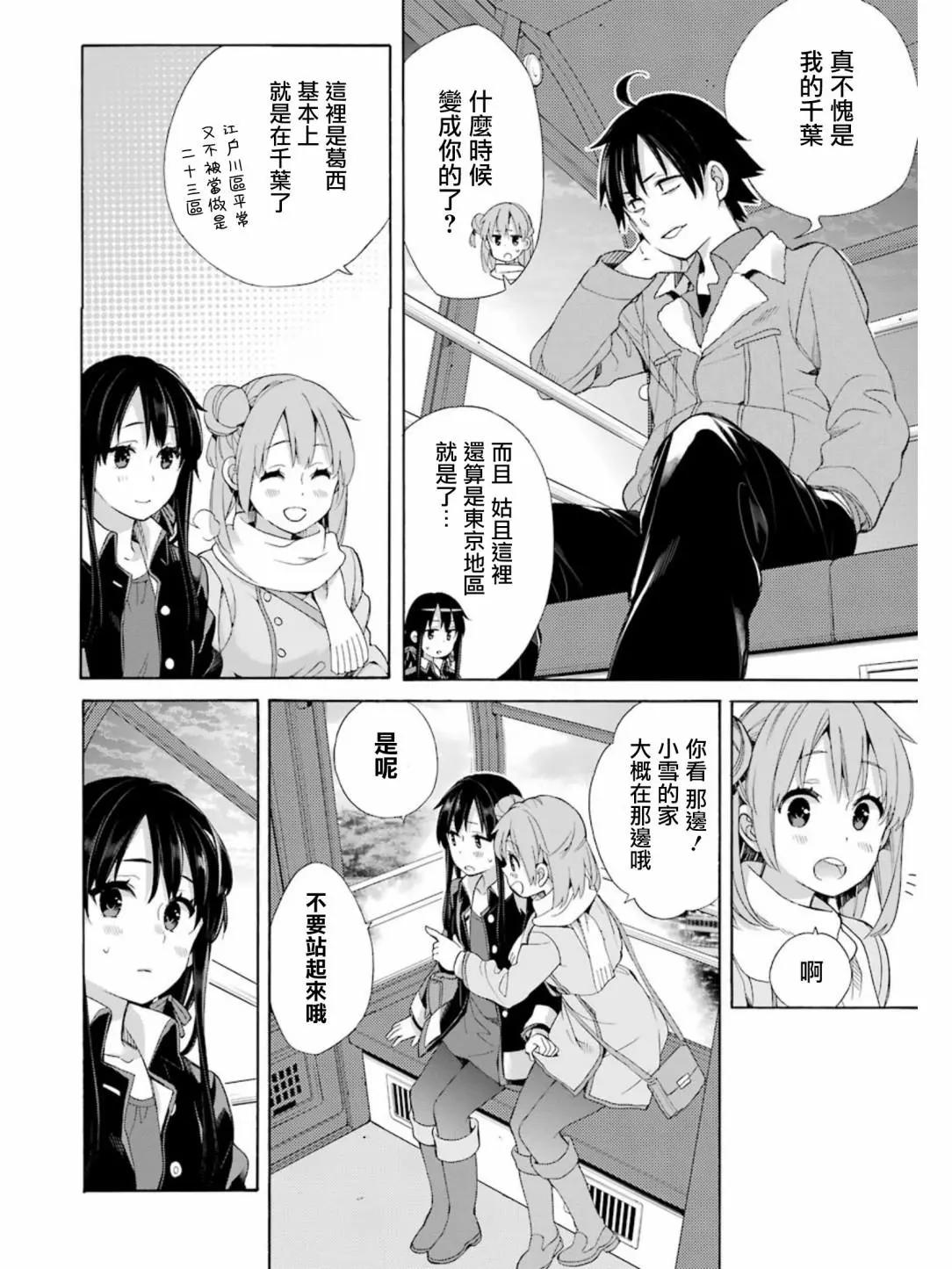 第58回21