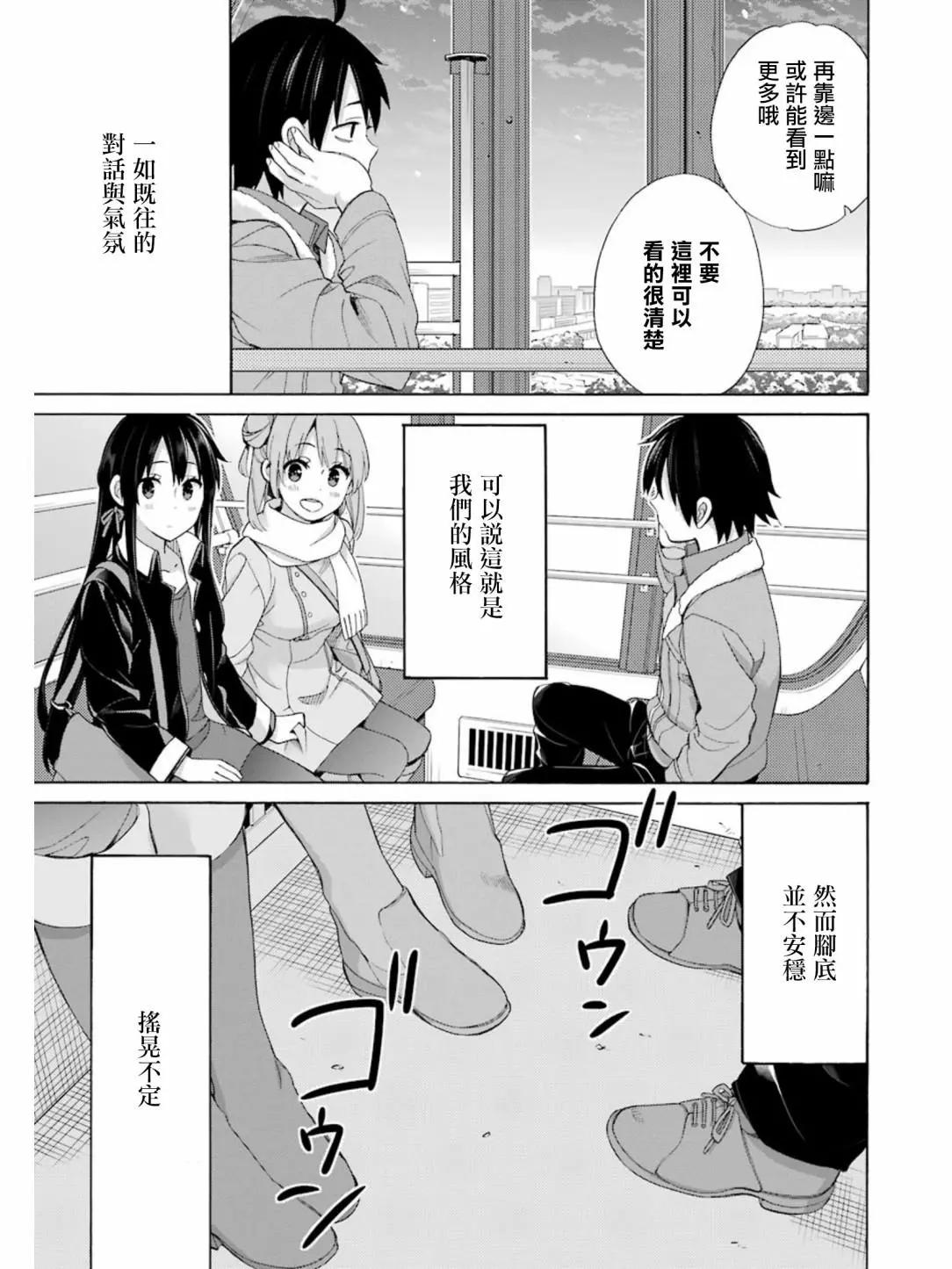 第58回22