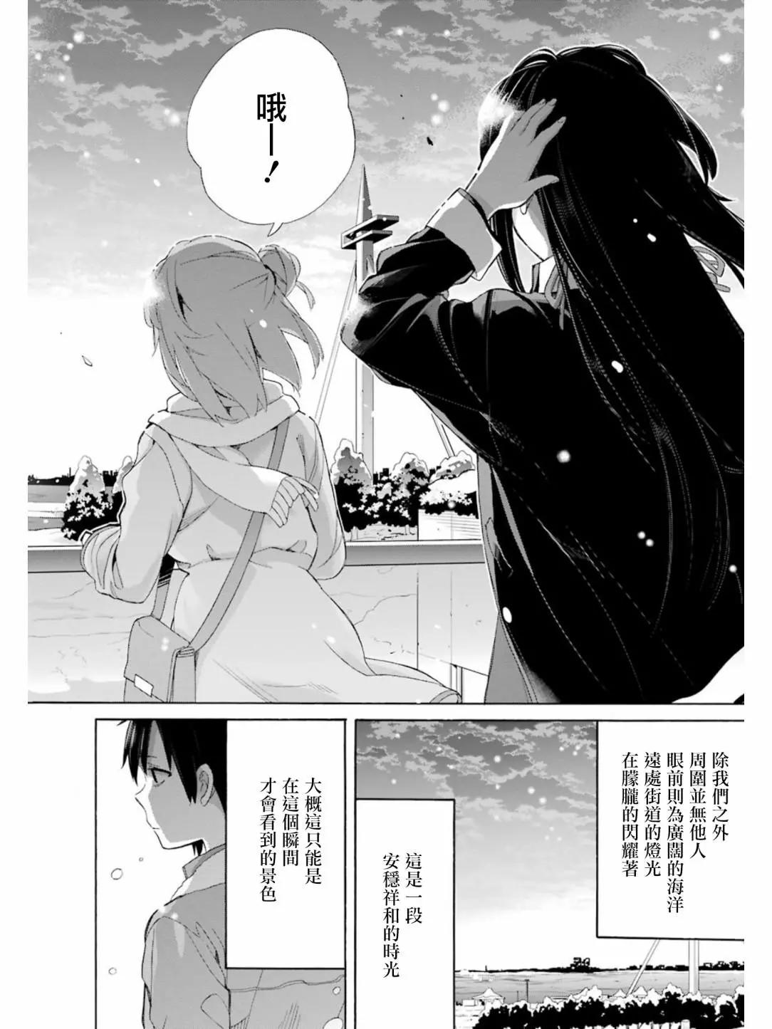 第58回25