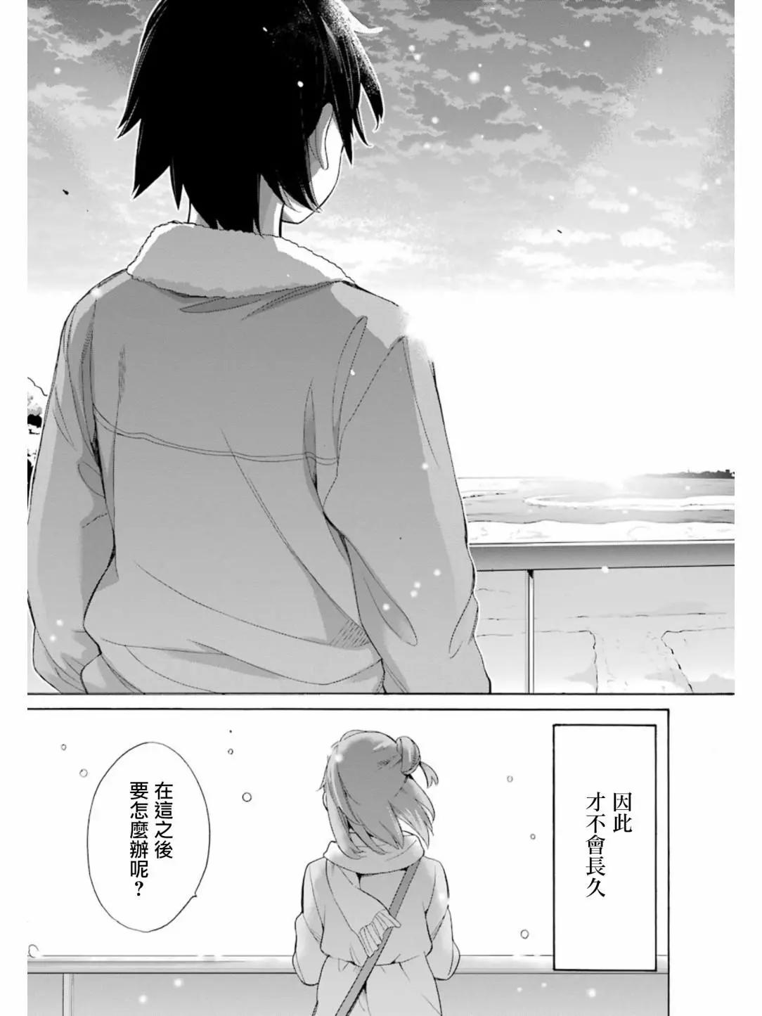 第58回26