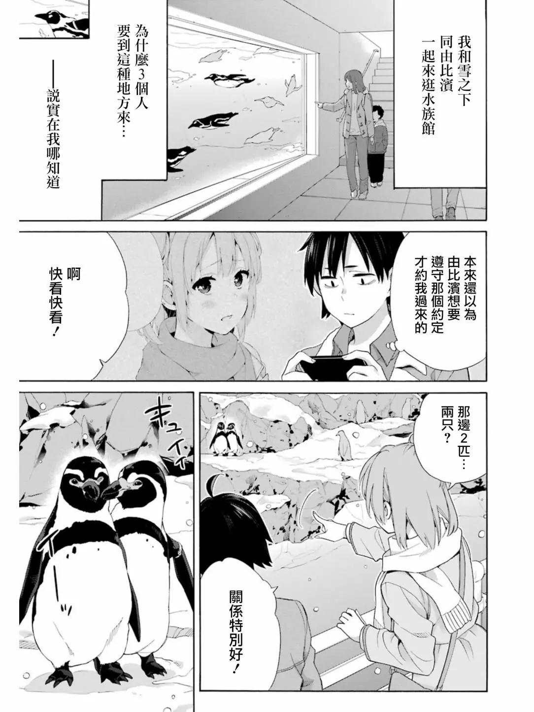 第58回4