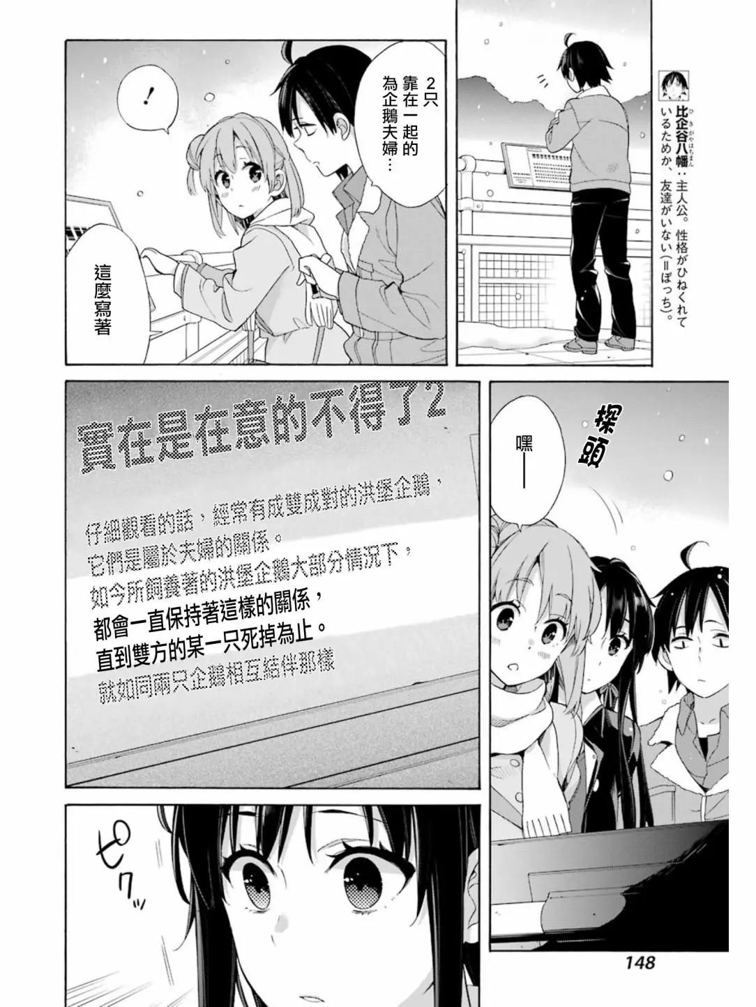 第58回5