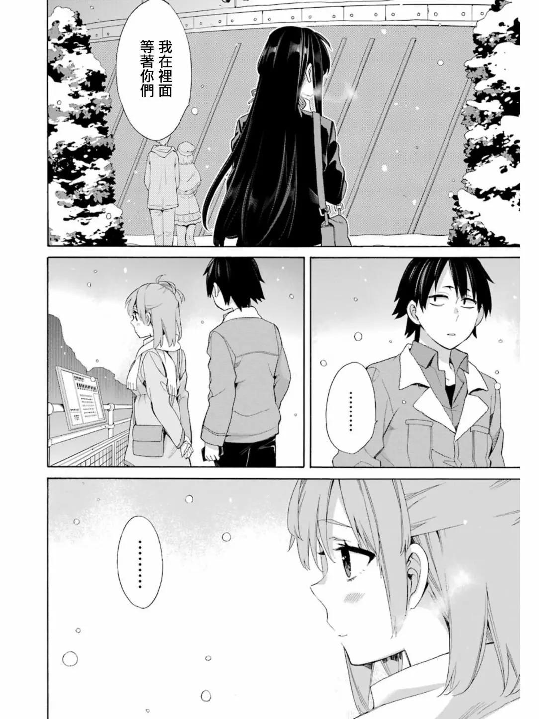 第58回7