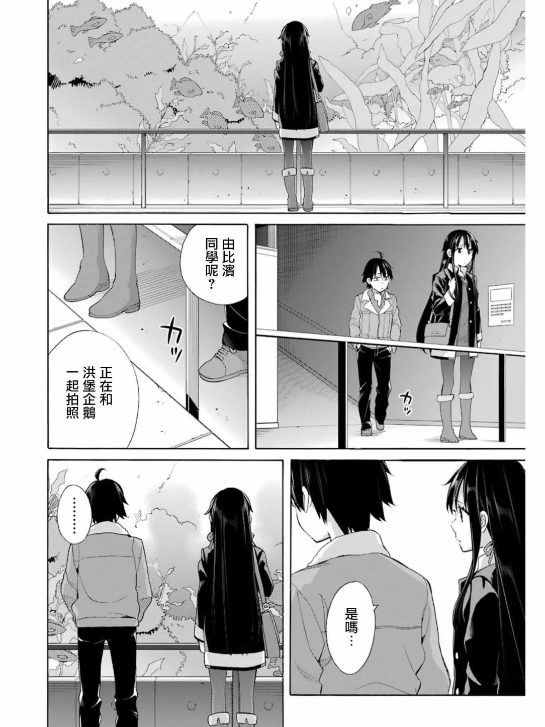第58回9