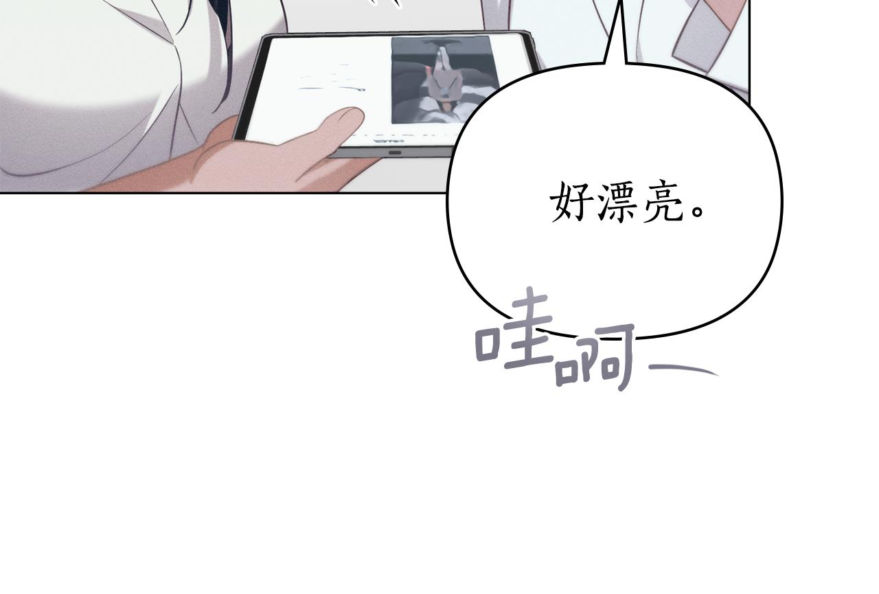 第25话 不是那种关系127