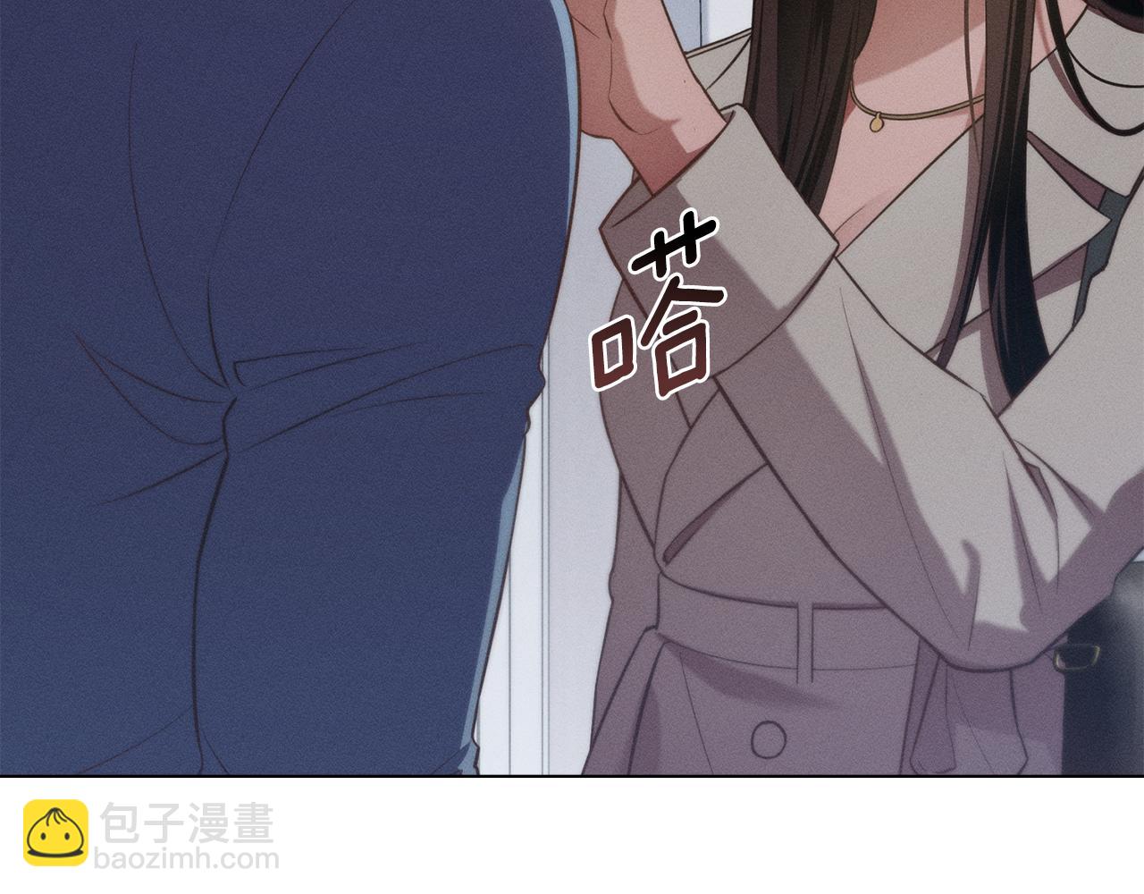 第25话 不是那种关系13