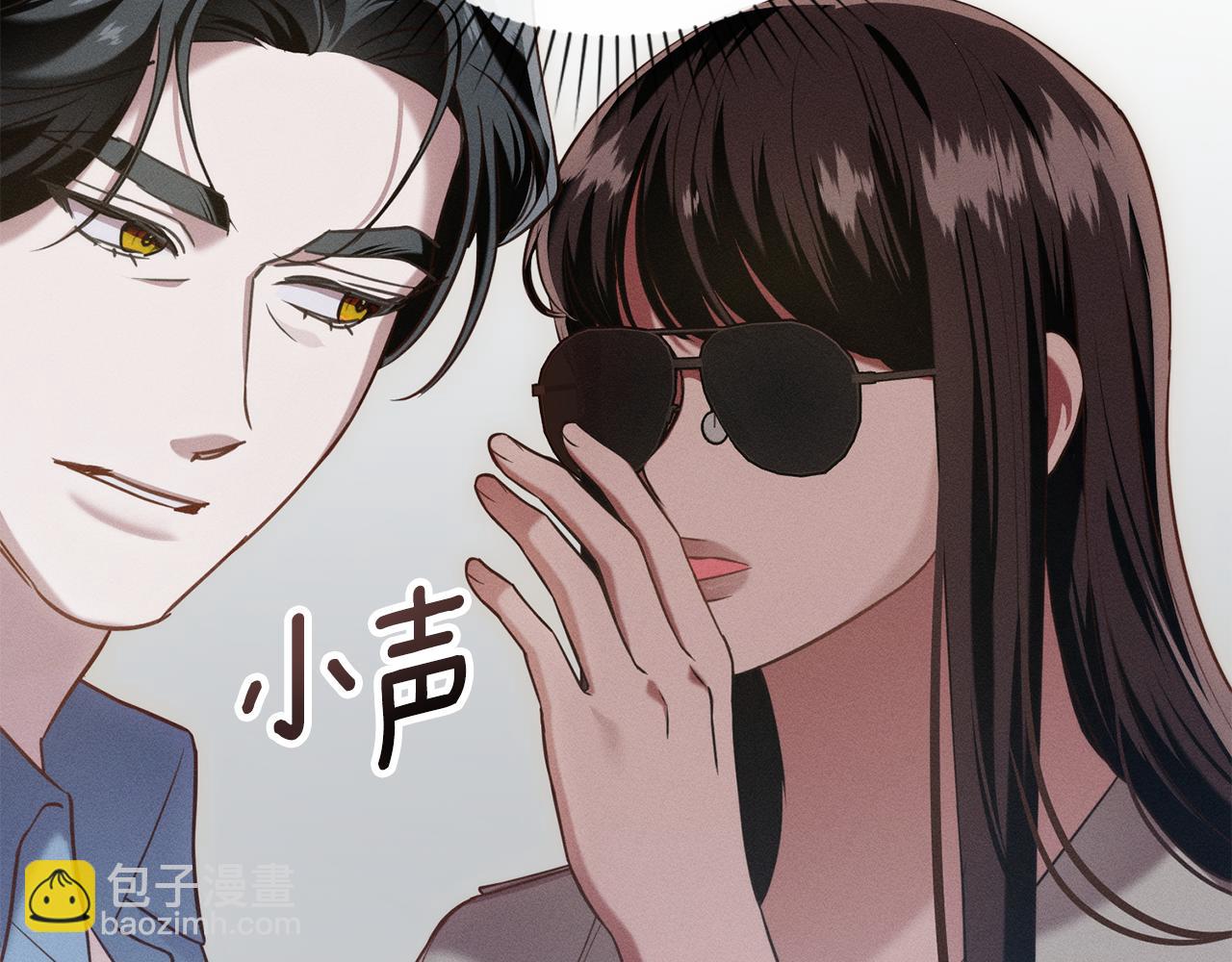 第25话 不是那种关系15