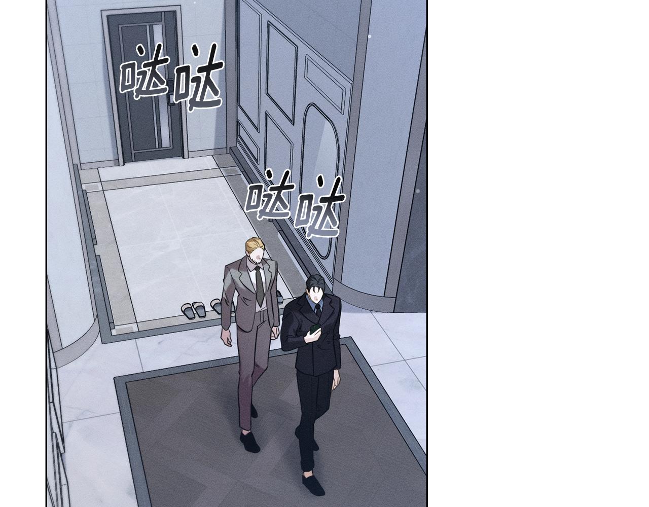 第25话 不是那种关系166