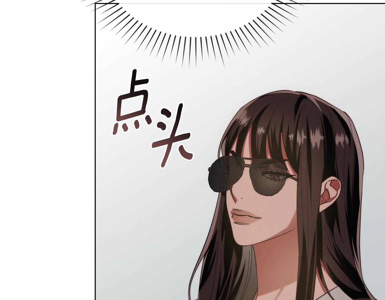 第25话 不是那种关系27