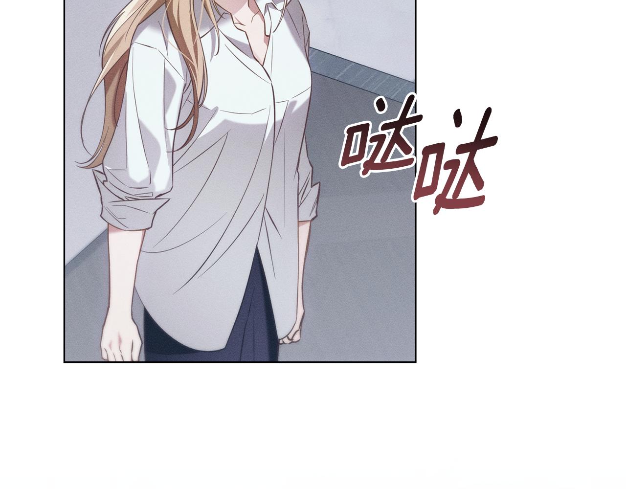 第25话 不是那种关系43
