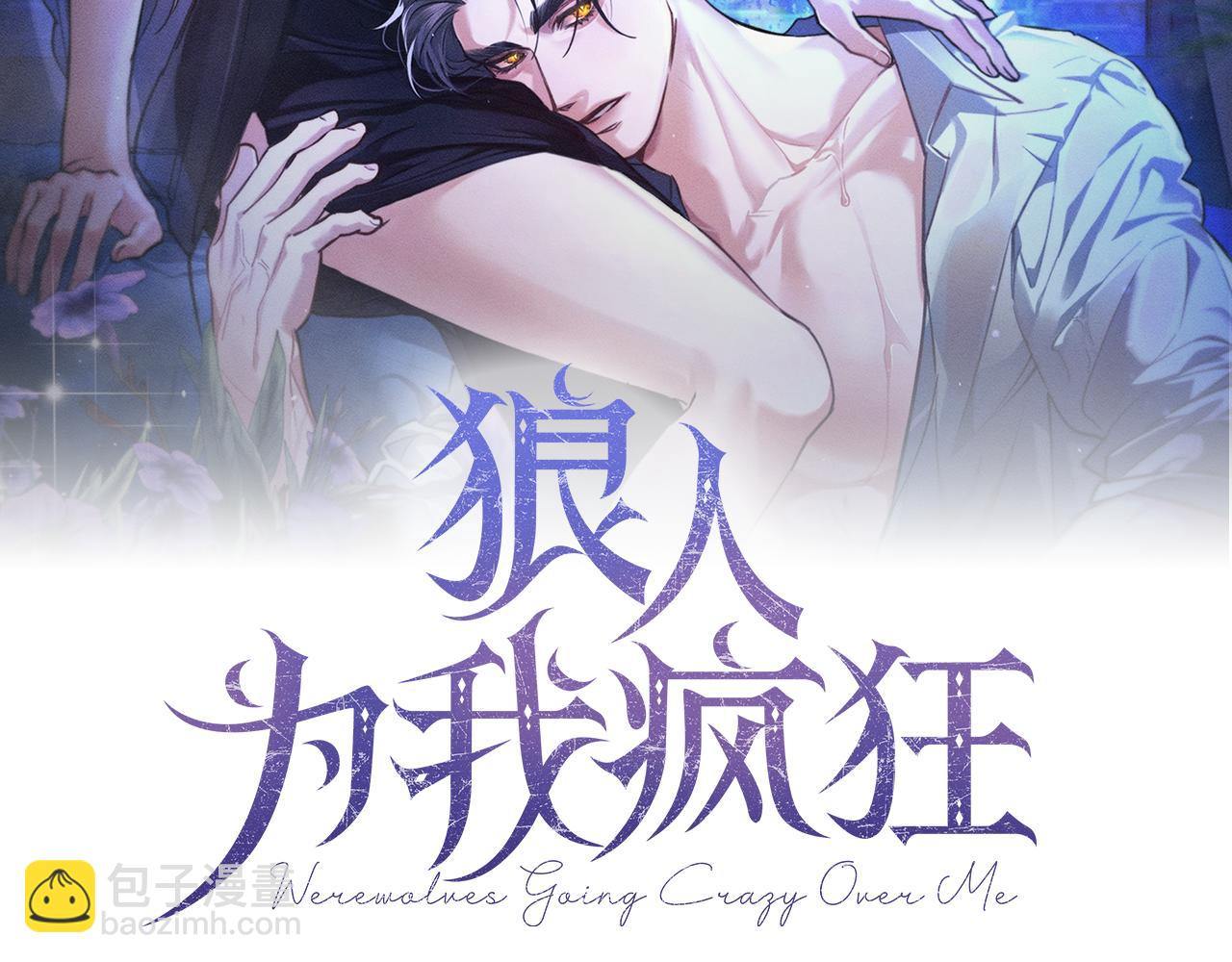 第25话 不是那种关系58
