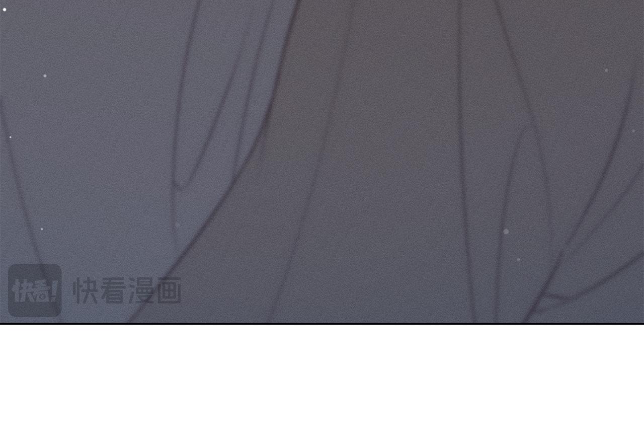 第25话 不是那种关系87
