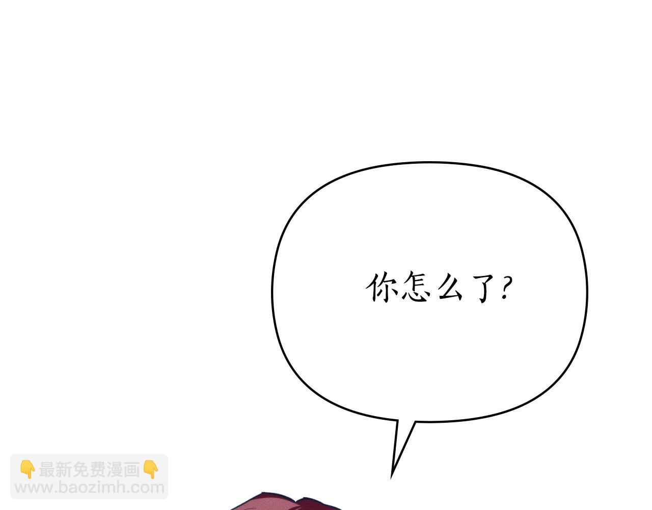 第35话 调查那个女人121
