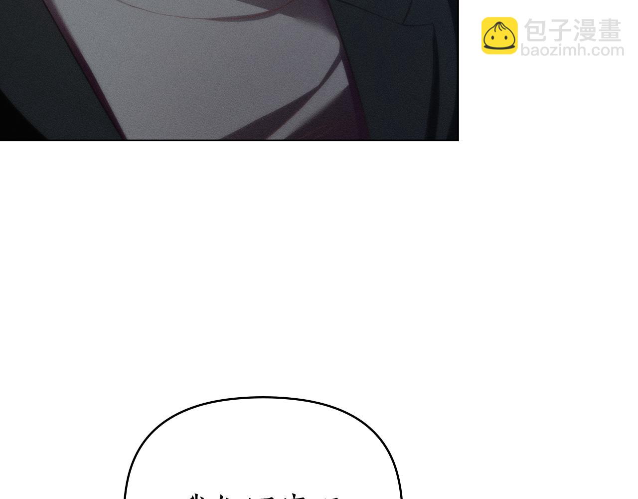 第35话 调查那个女人14