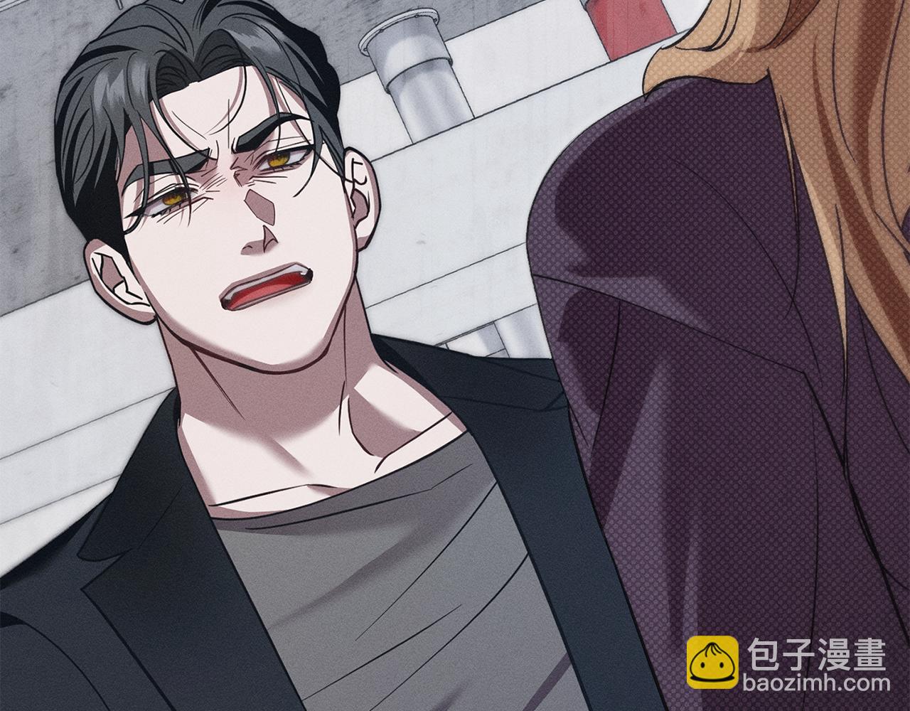 第35话 调查那个女人2