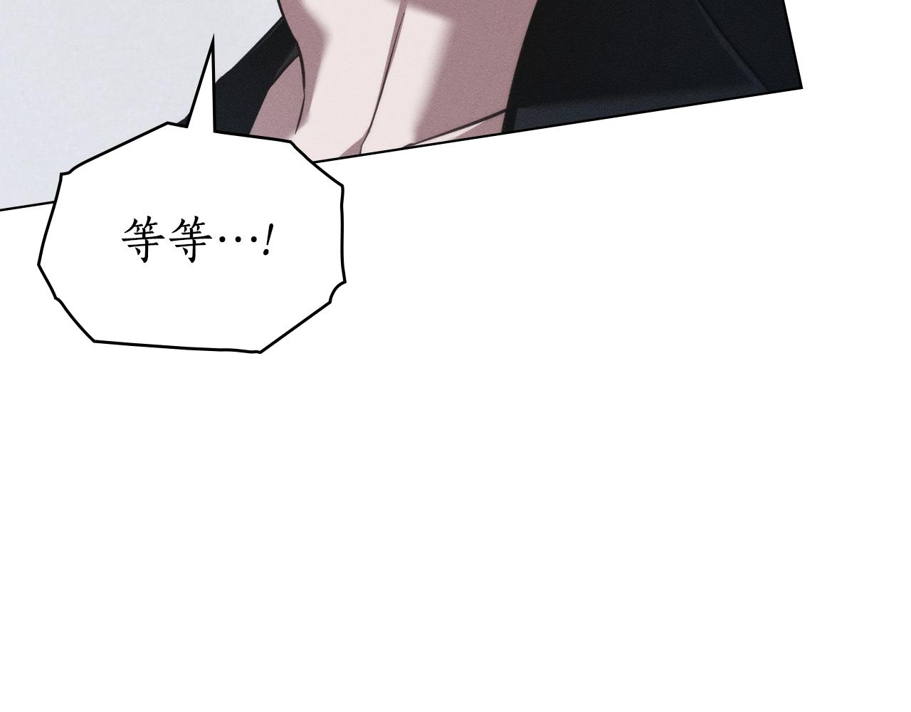 第35话 调查那个女人54