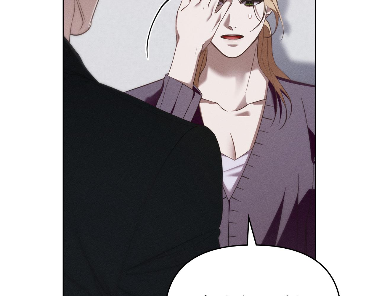 第35话 调查那个女人8