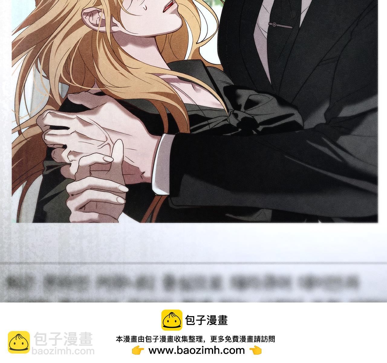 第40话 那不是事实107