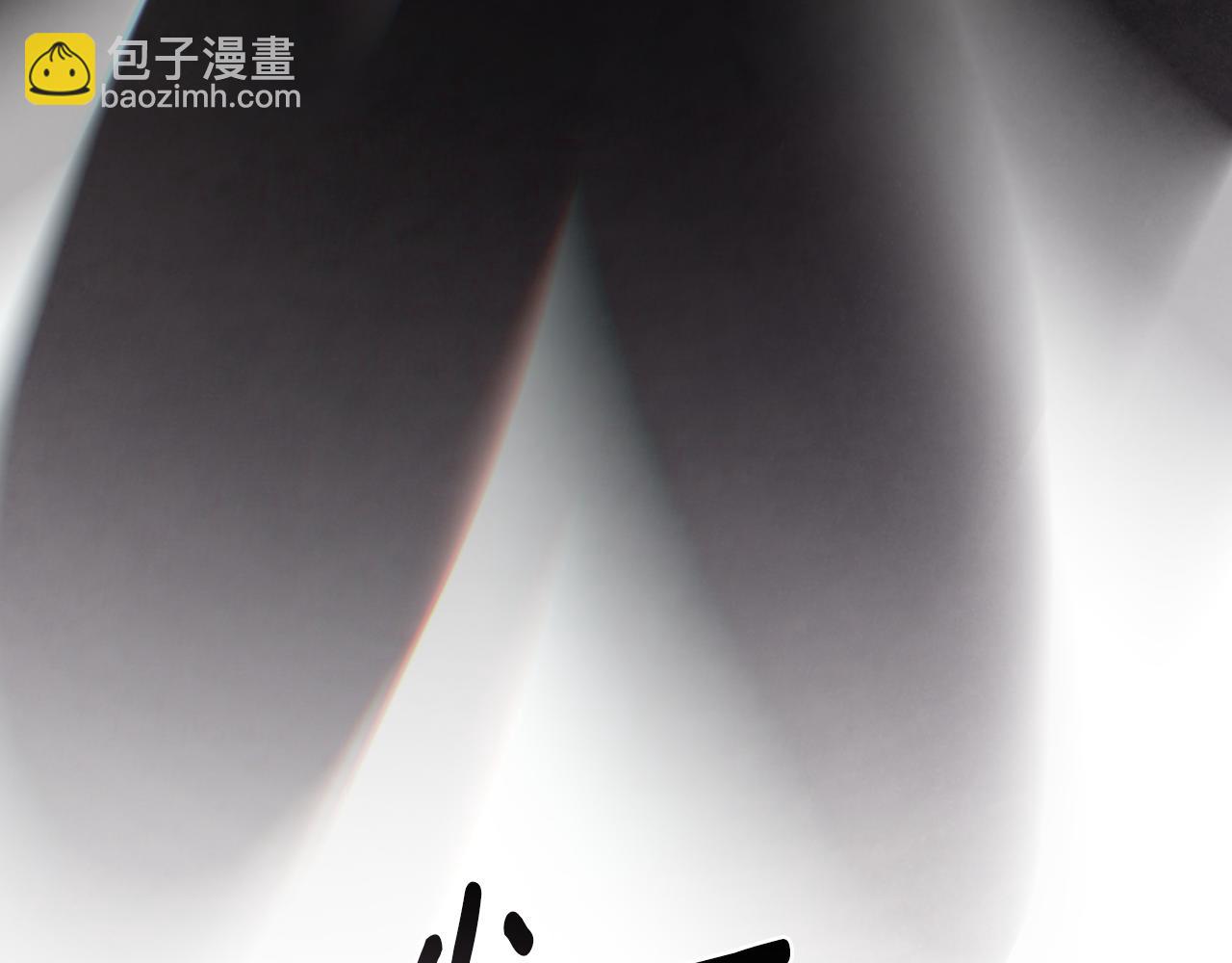 第40话 那不是事实118