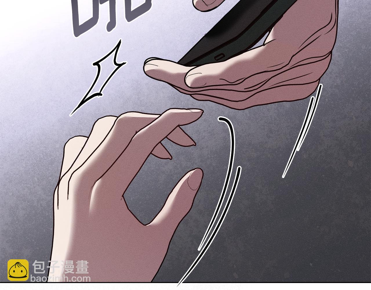 第40话 那不是事实122