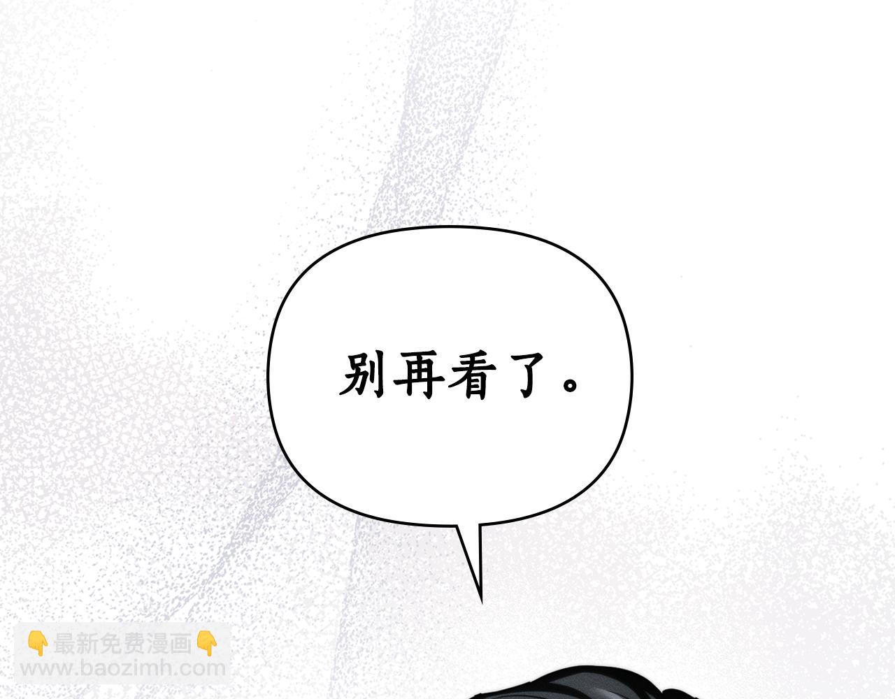 第40话 那不是事实124