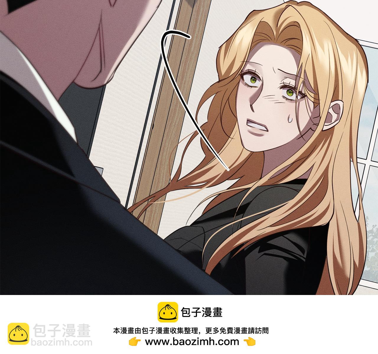 第40话 那不是事实161