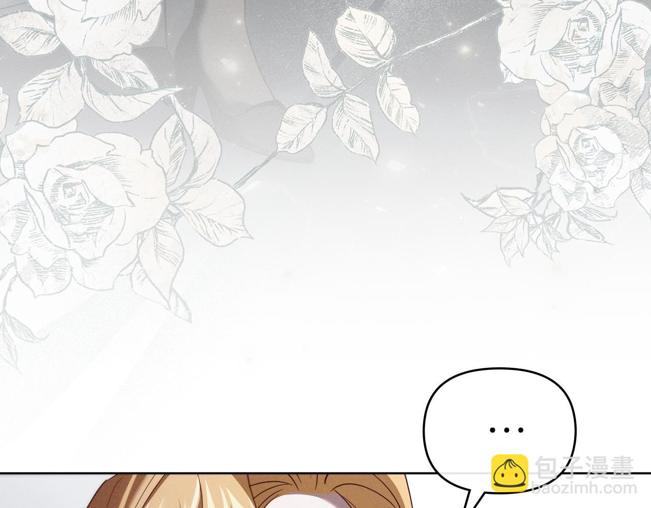 第40话 那不是事实4