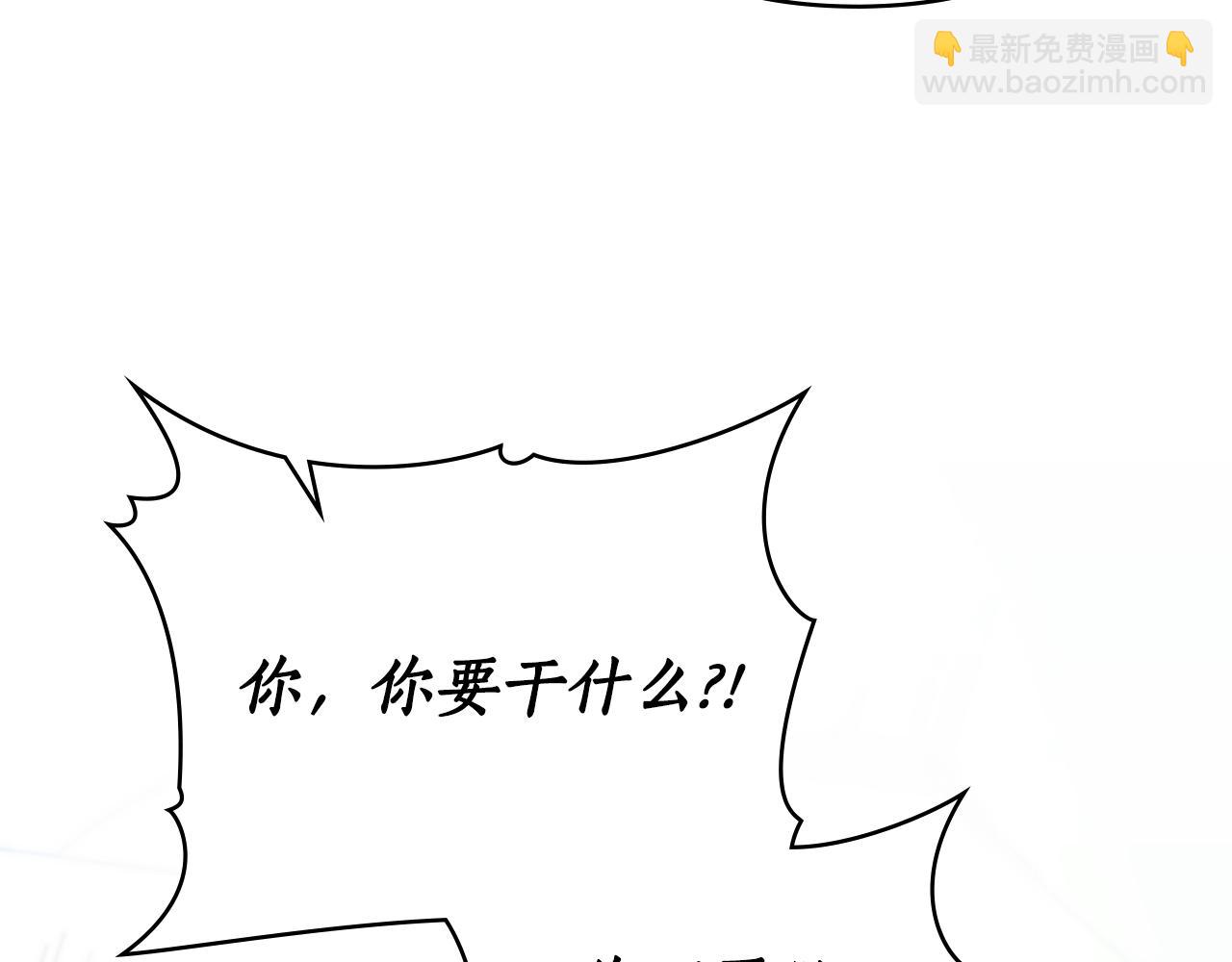第40话 那不是事实48