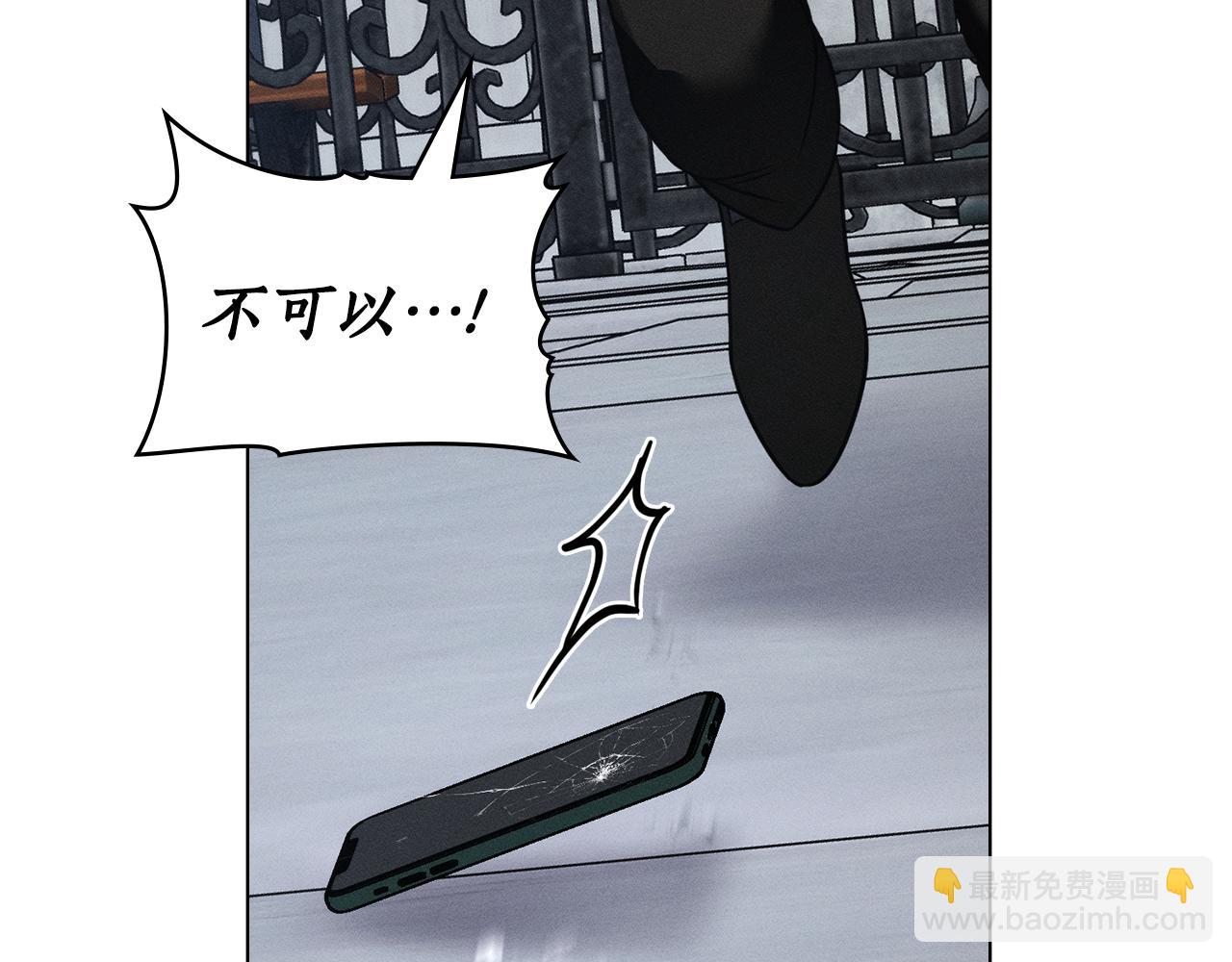 第40话 那不是事实58