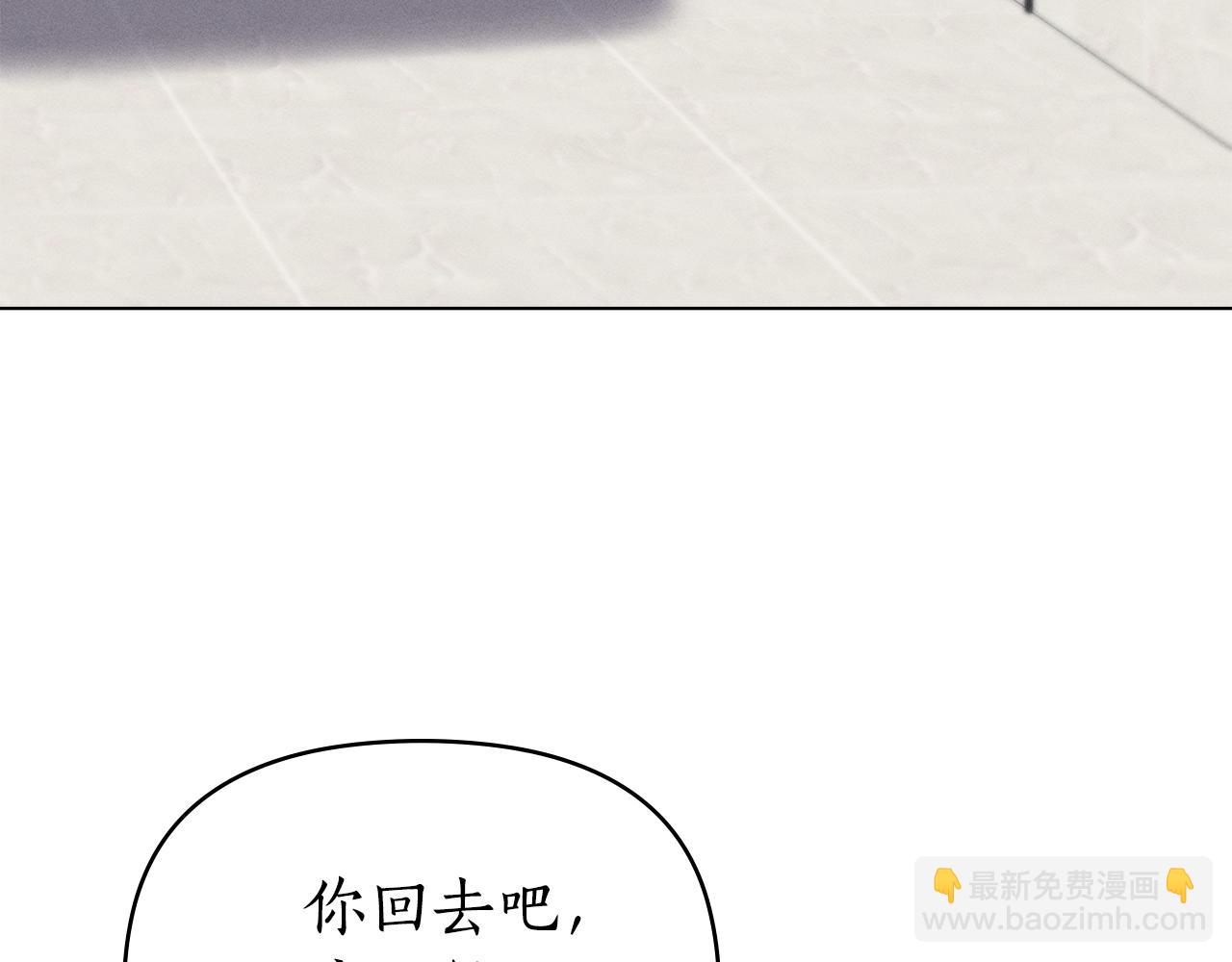 第40话 那不是事实81