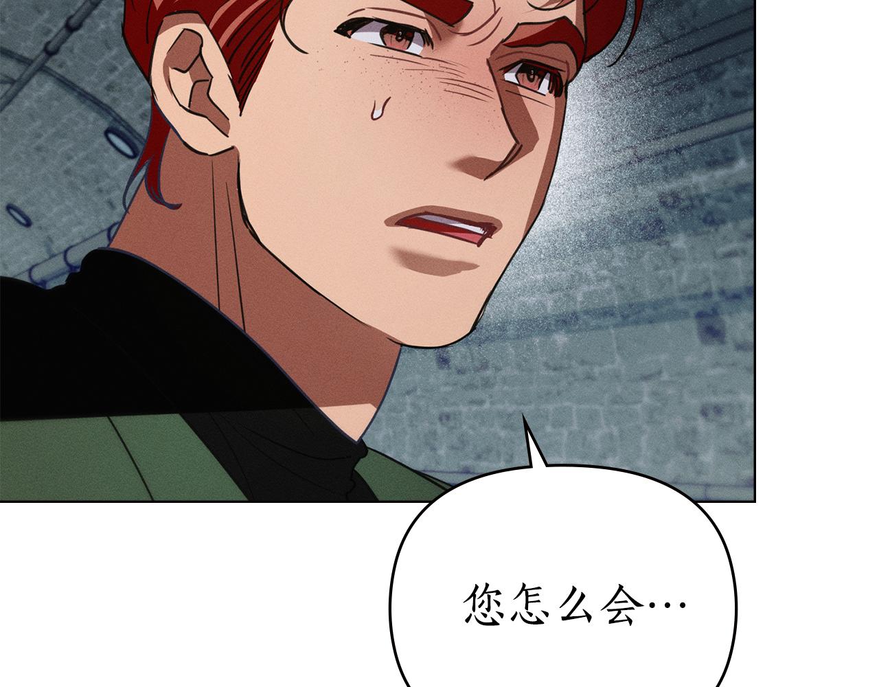第51话 嫉妒145