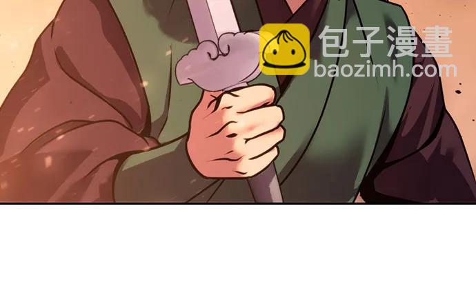 第40话42