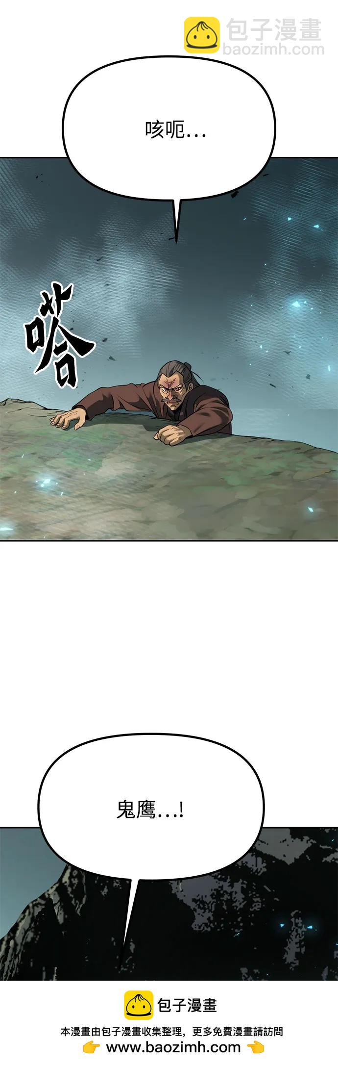 第83话103