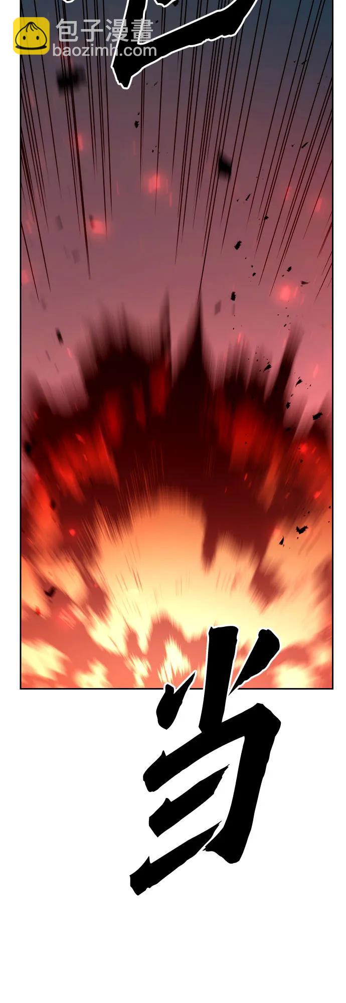 第83话115