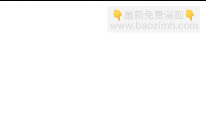 第83话117