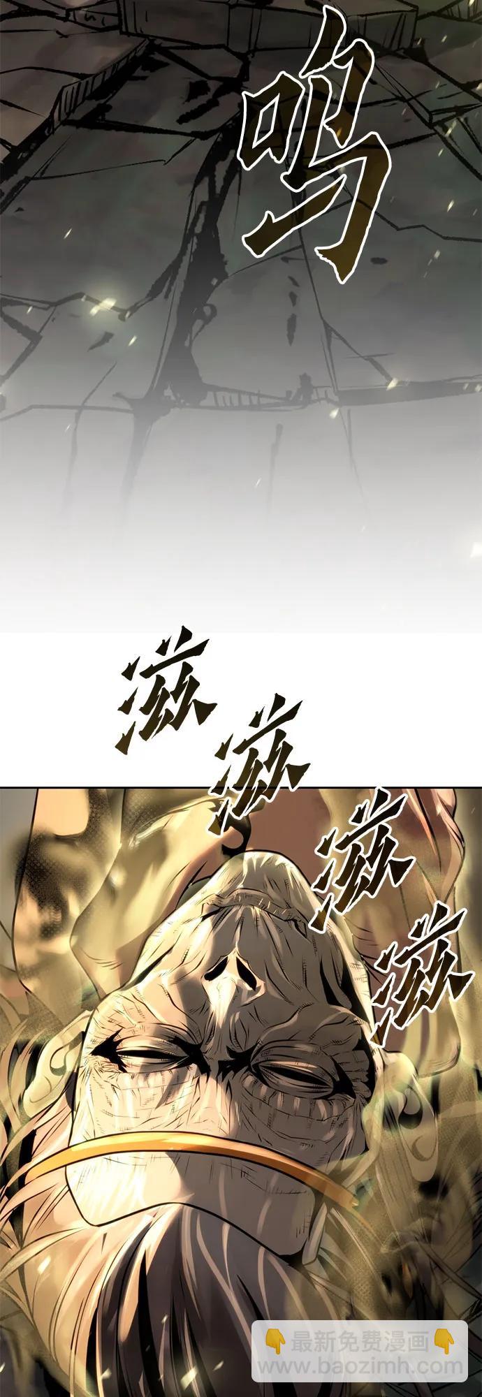 第83话126