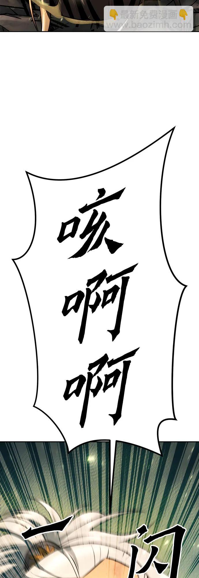 第83话127