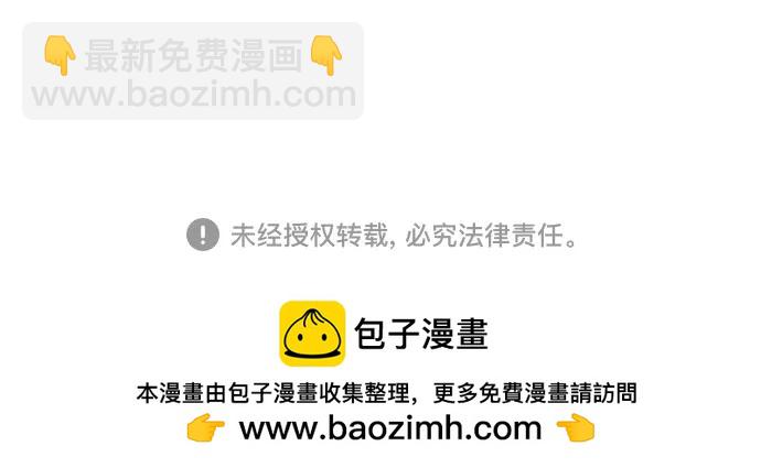 第83话129