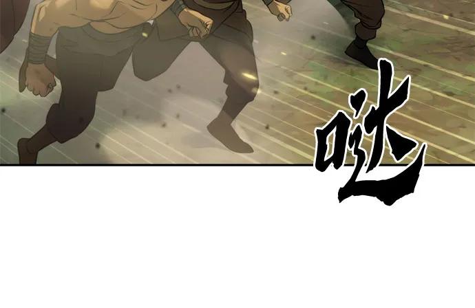 第83话24